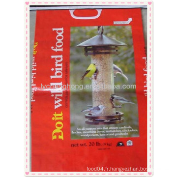 Bird Feed Bag China Factory